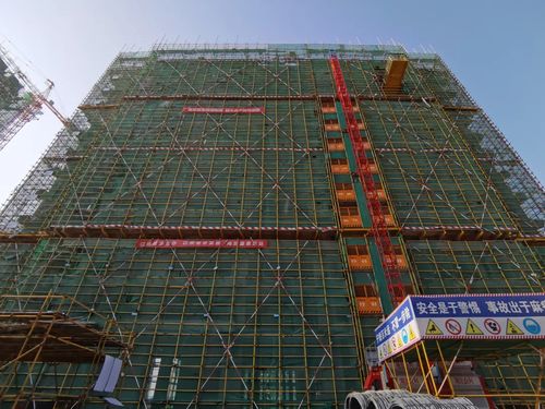 工程進(jìn)度 八月襄陽(yáng)華僑城工程進(jìn)度播報(bào),不負(fù)盛夏,預(yù)見幸福未來