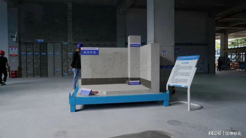 漢坤攜手助力重慶建工打造觀摩會,亮點(diǎn)頗多