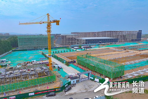 智能高端裝備制造產業三期項目建設穩步推進